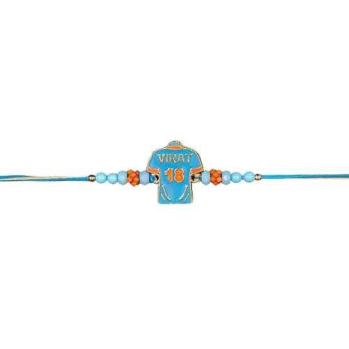 Kizzi Rakhi for Kids | Cricket Dhoni Jersey No.7 Rakhi For Brother | Gift includes Greeting Card & Tilak Set | Rakshabandhan Special